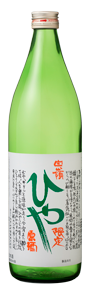 白嶺　ひや　原酒