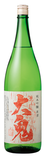 純米吟醸　原酒　赤の大鬼