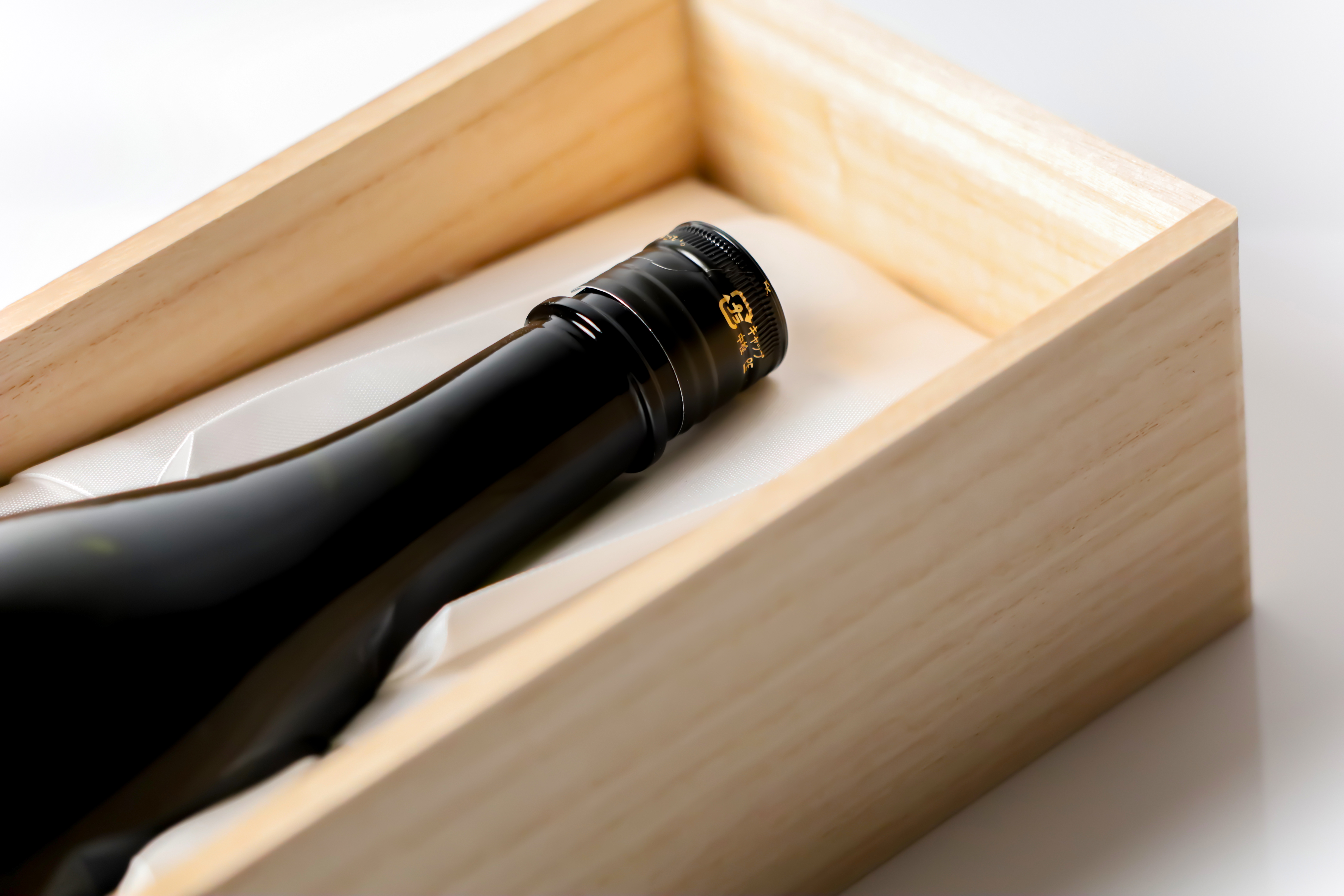 冷蔵庫に入れるだけじゃダメ！日本酒の「鮮度」を守る究極の保存術