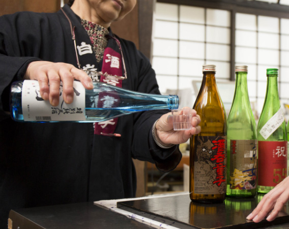 地域に必要とされる酒蔵